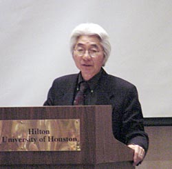 photograph of Ronald Takaki speaking at the Hilton Hotel on the University of Houston campus