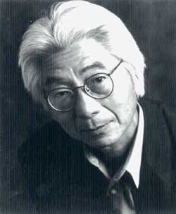 black and white photograph of Ronald Takaki